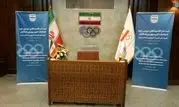 ثبت‌نام‌ ۳۱ نفر برای حضور در انتخابات کمیسیون ورزشکاران کمیته ملی المپیک