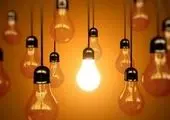 غیرمجازها را گزارش دهید، ۵۰ میلیون پاداش بگیرید