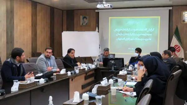 پیادهسازی سیستم مدیریت یکپارچه در مدیریت پسماند