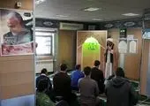 تمهیدات سازمان بهشت زهرا(س) جهت برگزاری مراسم های روز 12 بهمن و دهه مبارک فجر

