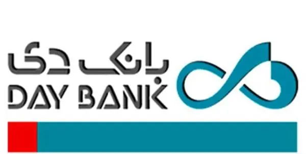 امکان مسدودسازی وجوه حساب صادرکننده چک برگشتی فراهم شد