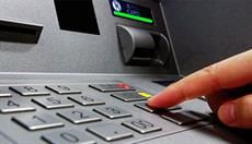 سقف انتقال وجه کارت‌های پرداخت بانک کارآفرین افزایش یافت
