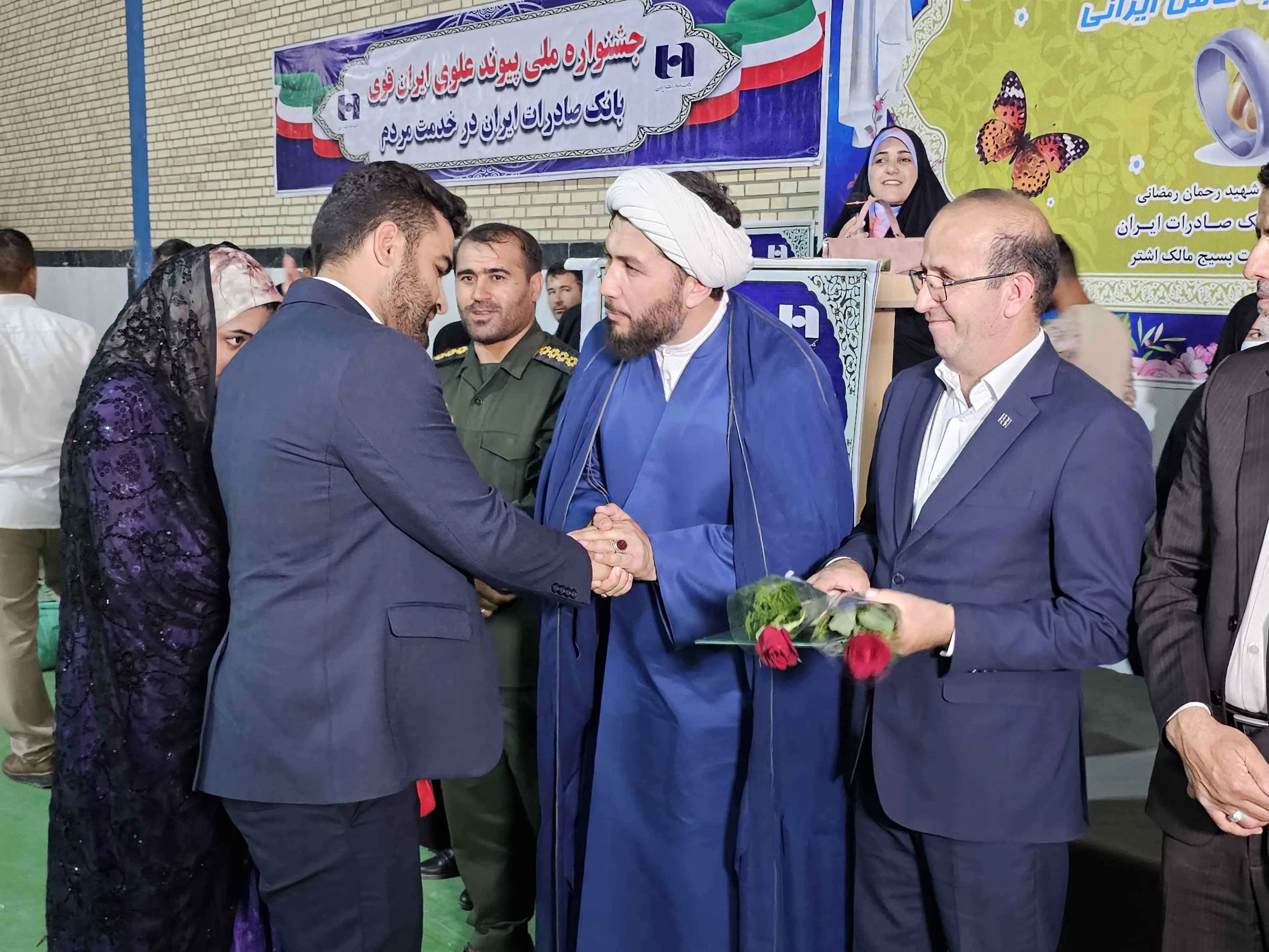 بانک صادرات ایران برای اهدای جهیزیه به نوعروسان کهگیلویه و بویراحمد پیشقدم شد

