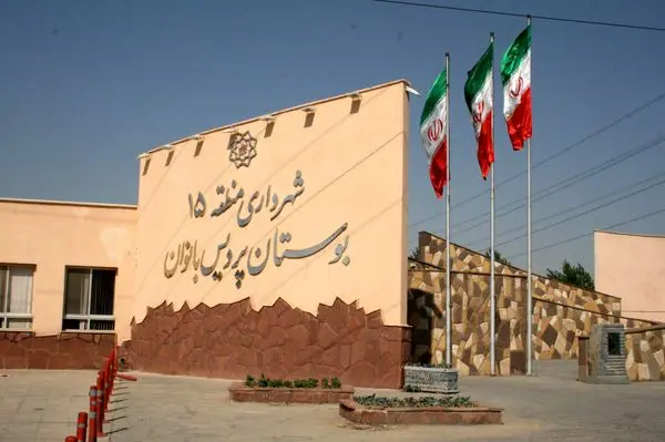 استقبال اردوهای دانش آموزی از پردیس بانوان منطقه 15