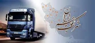 جبران عقب ماندگی فروش "قاسم" با عقد یک قرارداد جدید

