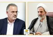 مدیرعامل سازمان منطقه آزاد انزلی با معاون اول قوه قضاییه دیدار و گفتگو کرد