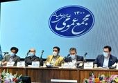 کسب ۵ گواهینامه سیستم مدیریت یکپارچه توسط فجر‌انرژی خلیج فارس

