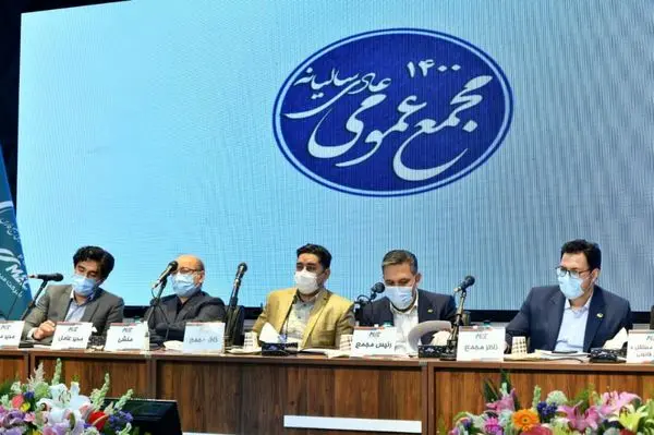 افزایش 37 درصدی سودخالص مبین انرژی خلیج فارس