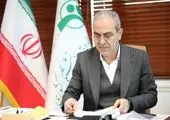 نسخه جدید نرم افزار صبا ویژه بازنشستگان کشوری با قالب و امکانات جدید منتشر شد