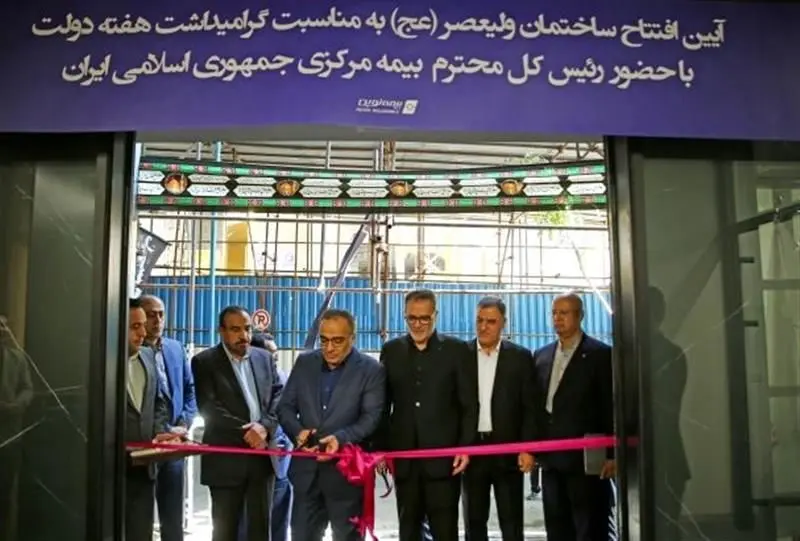 افتتاح و بهره برداری از دو پروژه صنعتی در این استان