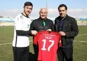 پرسپولیس به مصاف نفت مسجدسلیمان می‌رود
