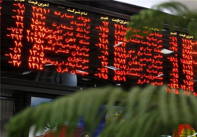 14 متهم بورسی ممنوع الخروج شدند
