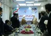 اگر ایستادگی ملت نبود نقشه های دشمنان موثر واقع می شد