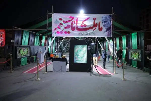  نمایشگاه عطر سیب منطقه2 میزبان خانواده ها 

