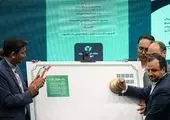 بانک ملی ایران بر قله سودآوری

