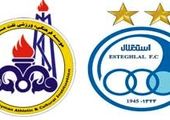 حضور نورافکن در تمرین استقلال + عکس