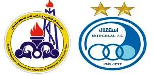 مخالفت نفت مسجدسلیمان با لغو دیدارش برابر استقلال