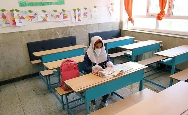 نحوه فعالیت مدارس در نقاط مختلف کشور
