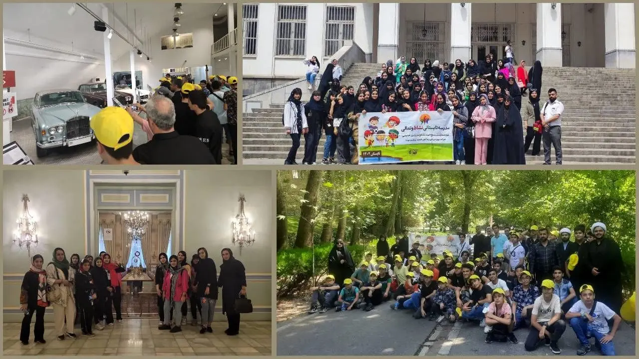 مدرسه نشاط و تعالی مترو در هفته پنجم