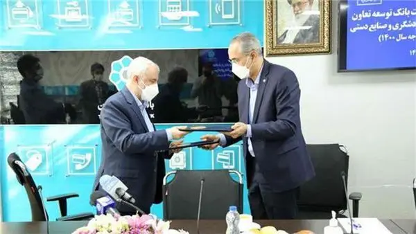 انعقاد قرارداد عاملیت بانک توسعه تعاون با وزارت میراث فرهنگی و گردشگری به ارزش 7500 میلیارد ریال