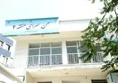 فضاهای بی دفاع شهری از 162 به 12 مورد کاهش یافت

