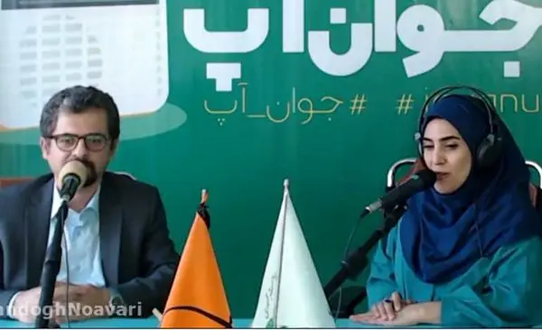 طراحی ساختارهای شهر هوشمند با تاکید بر اینترنت اشیا با حمایت صندوق نوآوری