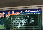 ارتباط مستقیم رشد وفاداری کارکنان با سود سازمان