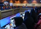برگزاری نشست خبری همایش بین‌المللی علمی پژوهشی زنان