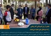 آئین پلاک کوبی و نامگذاری بلوار شهید سرافراز امیر سرلشگر مسعود منفرد نیاکی برگزار شد

