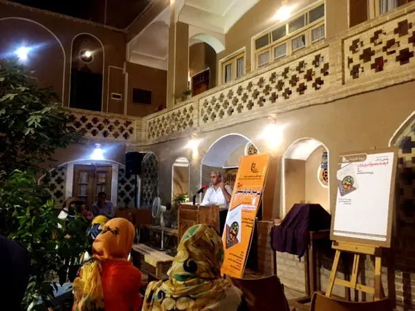 
تفاوت سفره ایرانی با دیگر کشورها چیست؟
