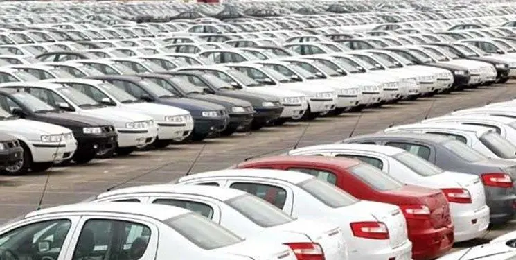 جدیدترین قیمت خودروهای داخلی در بازار