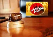کارت‌های آزاد سوخت در جایگاه‌ها حذف نشد