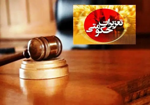 افزایش قیمت محسوسی در کالاها نداشتهایم