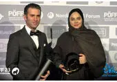 برنامه‌های آنلاین پنجمین دوره جشنواره فیلم و فرهنگ کُردی «نیویورک» اعلام ‌‌شد  

