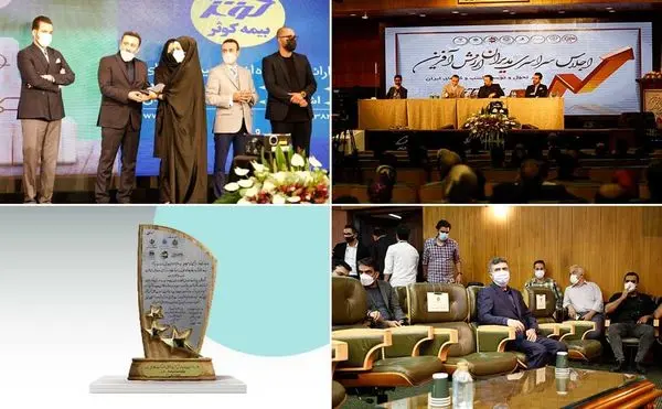 لوح زرین اجلاس مدیران ارزشآفرین در دستان بیمه کوثر