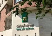 معرفی سرپرستی جدید استان فارس بیمه میهن