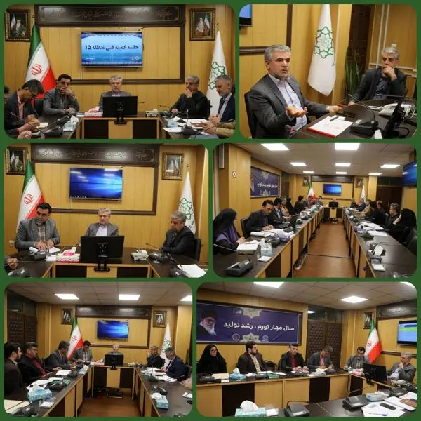 احداث و تکمیل 25 پروژه در منطقه 15