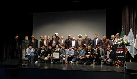 نشان یونسکو به فیلم سینمایی «۲۳ نفر» رسید