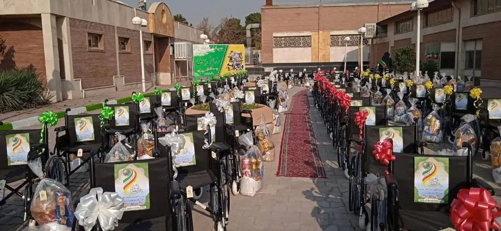 یک گام دیگر برای حمایت از معلولین کم برخوردار