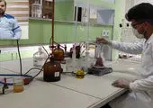 افتخاری دیگر از فولاد سنگان

