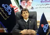 اقدام مهم پالایشگاه خانگیران در سال ۹۸

