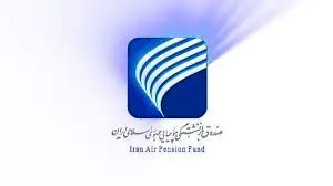 انتصاب مدیرعامل هواپیمایی چابهار طبق مقررات و تاییدیه سازمان هواپیمایی کشوری