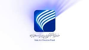 انتصاب مدیرعامل هواپیمایی چابهار طبق مقررات و تاییدیه سازمان هواپیمایی کشوری