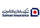 حرکت به سمت مدل‌های جدید کسب و کار با تغییر نگاه سنتی
