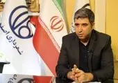 ۶۹۳ میلیارد ریال پروژه در منطقه ۱۴ آغاز و بهره ‌برداری شد

