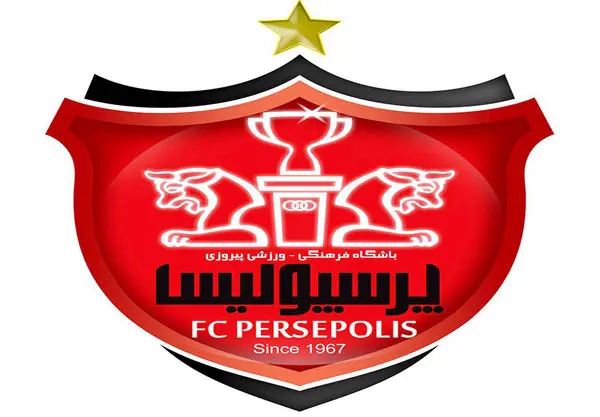 اطلاعیه روابط عمومی باشگاه پرسپولیس: دست از اتهام زنی بردارید!
