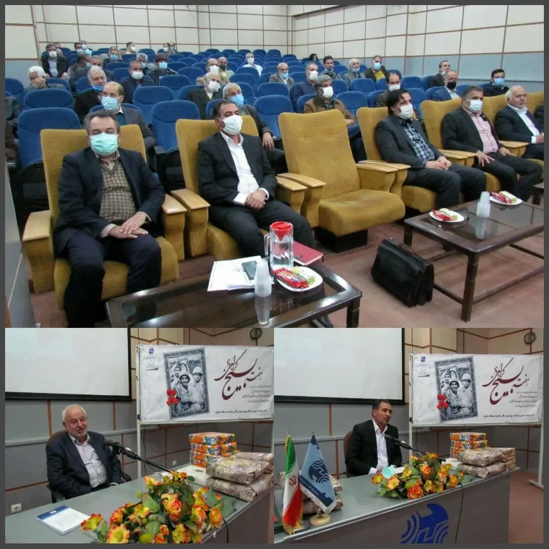 مراسم گرامیداشت هفته بسیج در مخابرات منطقه مرکزی برگزار شد

