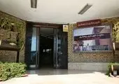 ثبت‌نام الکترونیکی دانش‌آموزان چگونه انجام می‌شود؟