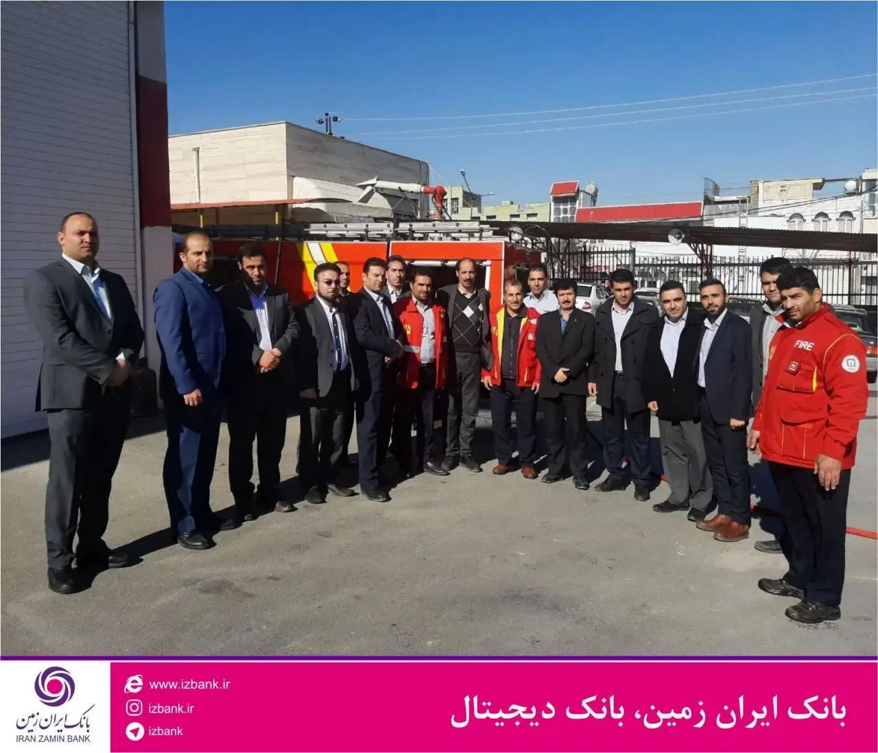 آموزش اطفا حریق همکاران تحصیلدار مدیریت غرب کشور