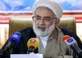 آژیر قرمز در بازار ارزهای دیجیتال/ وضعیت: تله خرسی!